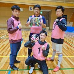 体を動かしたい！フットサル