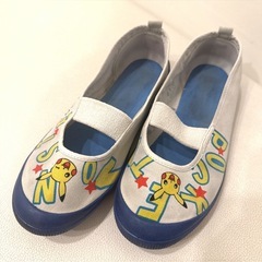 ポケモンピカチュウ上靴21.0cm青