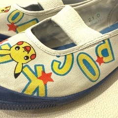 ポケモンピカチュウ上靴21.0cm青の画像