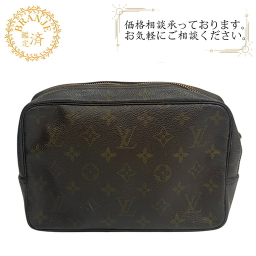 ルイヴィトン LOUIS VUITTON セカンドバッグ モノグラム