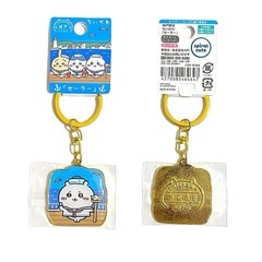 ちいかわ ご当地キーホルダーセット ご当地ちいかわキーホルダーセット