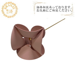 ルイヴィトン LOUIS VUITTON その他小物 オリガミ ...