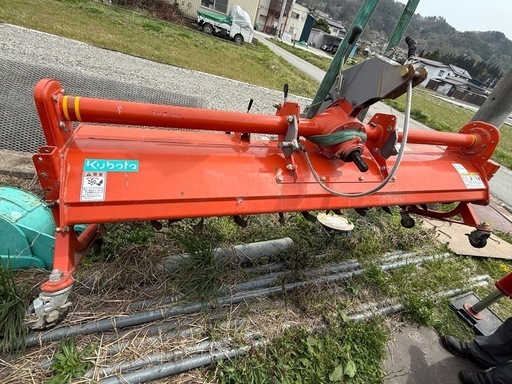 クボタ　ドライブハロー