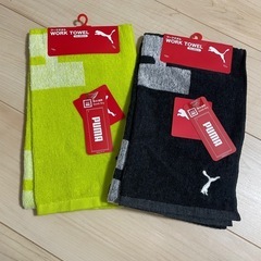 PUMA ワークタオル