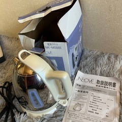 電気ケトル ケトル 電気ポット