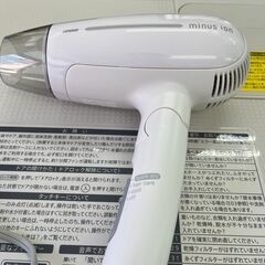 【リサイクルショップ ピカソ 小松原】💨✨イズミ マイナスイオン ヘアドライヤー DR-RM36✨💨★4835★の画像