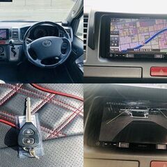 H21　トヨタ　レジアスエースバン 【福岡自社ローンBOND】保証金無・頭金無・GPS無・人柄重視・代車費無料・納車費無料・ LINE相談・他店で断られた方、大歓迎！！の画像