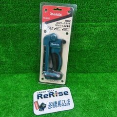 マキタ makita ML801 14.4V/18V 充電式LE...
