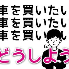 H21　トヨタ　レジアスエースバン 【福岡自社ローンBOND】保証金無・頭金無・GPS無・人柄重視・代車費無料・納車費無料・ LINE相談・他店で断られた方、大歓迎！！の画像