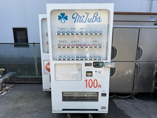 サンデン　SANDEN　自動販売機　２５セレ　ホット＆コールド　飲料　ペットボトル　CVA-SC5325SU