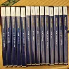 早い者勝ちスピードラーニング1〜16の画像