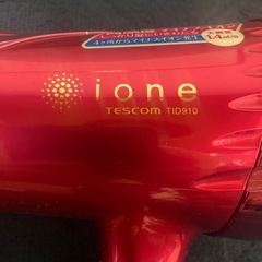 ヘアドライヤーの画像