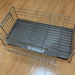 食器置き,水切り,洗い物置き 1500円