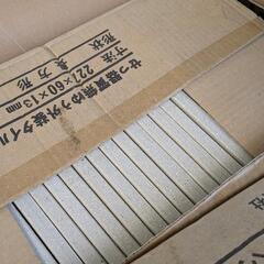 タイル③ 長方形 DIYにもオススメ 箱入り