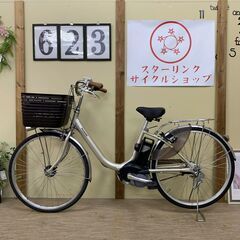 引き取り限定：兵庫県尼崎市】ヤマハ 26インチ 電動アシスト自転車