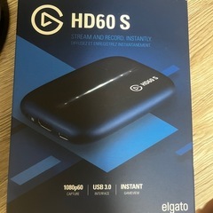 Elgato Game Capture HD60 S 