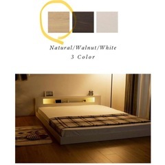 4/29まで　コンセント照明付　シングル　ローベッドの画像