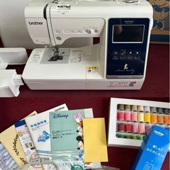 ミシンで縫います☺︎