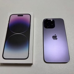 iPhone14ProMax512GB