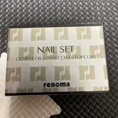 レノマネイルセット
