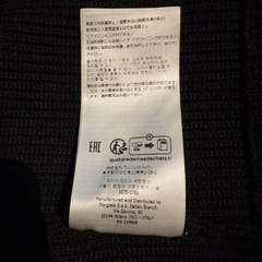 メゾンマルジェラ 23SS ドライバーズニット Lの画像