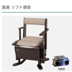 ポータブルトイレの中古が安い！激安で譲ります・無料であげます