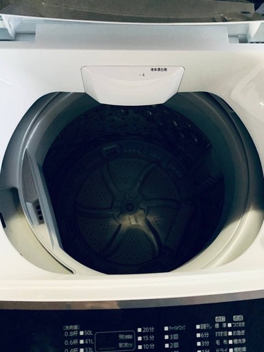 ✅アイリスオーヤマ全自動洗濯機✅ ✅IAW-T602E✅
