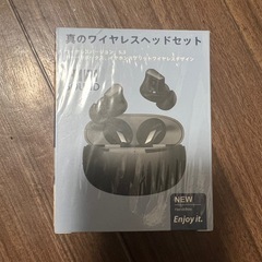 ワイヤレスイヤホン