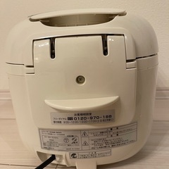 ジャンク品　HOME SWAN SRC-55　5.5合　マイコン式炊飯器の画像