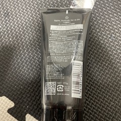 【決まりました】 の画像