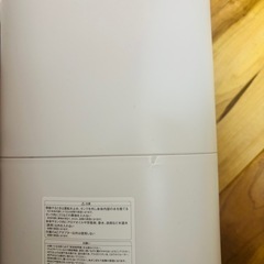 ☆美品　無印良品　超音波加湿器　MJ-UH1　2021年製　木造5畳/鉄筋8畳の画像