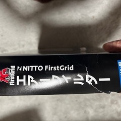 エアーフィルター　日産の画像