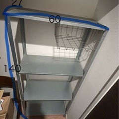 【IKEA】収納ラックの画像