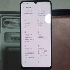 UQモバイル　OPPO Reno3Aの画像