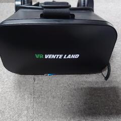 VRゴーグル