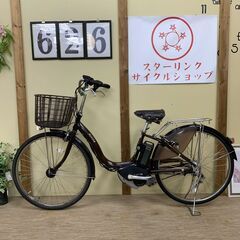 626整備済新基準良品　ブリヂストン　アシスタ電動アシスト自転車...