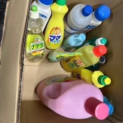 古い洗剤類差し上げます0円