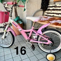 キッズ自転車　16 スヌーピー　女の子　SNOOPY　
