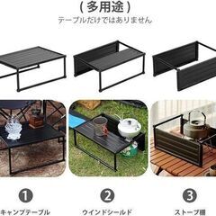 キャンプ テーブル アウトドア テーブル アルミ 折り畳み ミニ キャンプ テーブル アウトドア テーブル アルミ 折り畳み ミニ