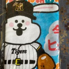 阪神タイガースおは朝コラボヒットエンドラン応援タオル 阪神タイガースおは朝コラボヒットエンドラン応援タオル