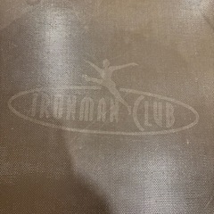 トランポリンの画像