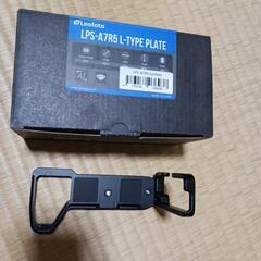 レオフォト SONY α7RV 用 L型プレート LPS-A7R5