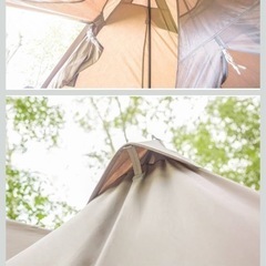 ソロ用ティピーテントの画像