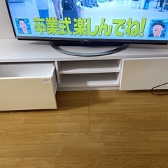 テレビボード
