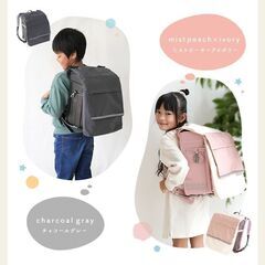 ★通販キッズモデル撮影【協力金3,000円＆撮影写真データ進呈】の画像