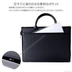 ビジネスバッグ リクルートバッグ トートバッグ メンズ 就活 軽量 A4 大容量 centerpoint センターポイント 2CP9390BR ブランド 通勤 出張 仕事用 ビジネス 自立 ナイロン シンプル 使いやすい　まとめ買い歓迎　卸ます　アマゾン引き上げ商品　倒産品　ネット商材　転売　卸し　問屋　転売OK　アマゾン　商品　景品　コンペの画像