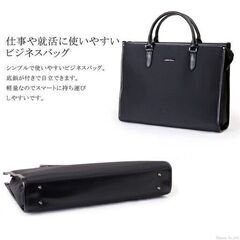 ビジネスバッグ リクルートバッグ トートバッグ メンズ 就活 軽量 A4 大容量 centerpoint センターポイント 2CP9390BR ブランド 通勤 出張 仕事用 ビジネス 自立 ナイロン シンプル 使いやすい　まとめ買い歓迎　卸ます　アマゾン引き上げ商品　倒産品　ネット商材　転売　卸し　問屋　転売OK　アマゾン　商品　景品　コンペの画像