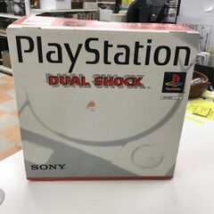 プレイステーション 本体 SCPH-7000 *動作チェックOK