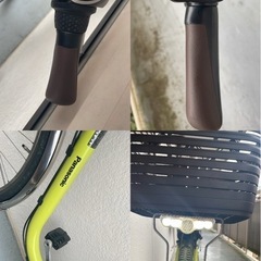 電動自転車Panasonic パナソニックビビデラックス (Sanu Lama