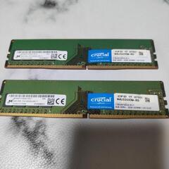 デスクトップ用メモリ　8GB×2本=16GBセット　バラ売り不可